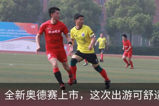 全新奥德赛上市，这次出游可舒适得飞起来！